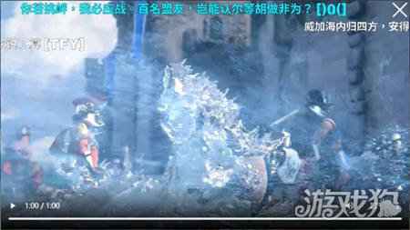 一场活动老玩家纷纷点赞 四年老游王国纪元节庆运营观察