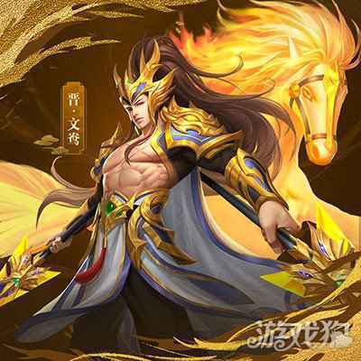 三国杀名将传晋国阵容升级 全新晋将燃爆登场