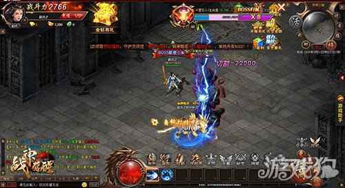 万古无双 37战神觉醒神威BUFF震慑群雄
