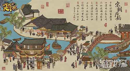 新游曝光叫我大掌柜国风之美 厚涂彩绘首曝光