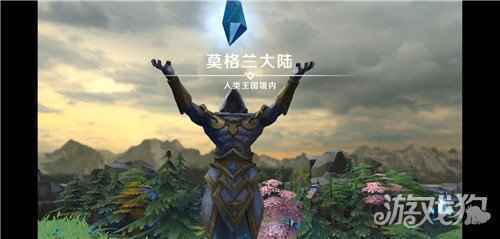 网易多种族战术手游战争怒吼喜提版号 种族之争即将拉开序幕