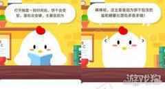 饼干会变软面包会变硬主要是因为什么