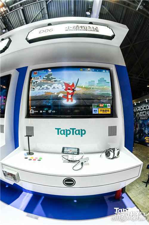 超萌2D射击手游 小动物之星首次邂逅Weplay展会