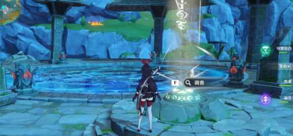 原神藏锋在哪