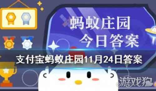 把溺水的人倒过来控水的施救办法正确吗