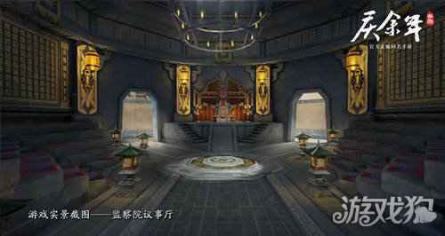 庆余年手游深度还原原著剧情 置身其中见证更多可能