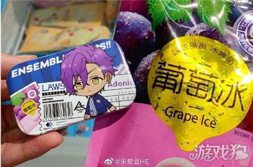 偶像梦幻祭2x罗森联动 准备好一起打工了吗