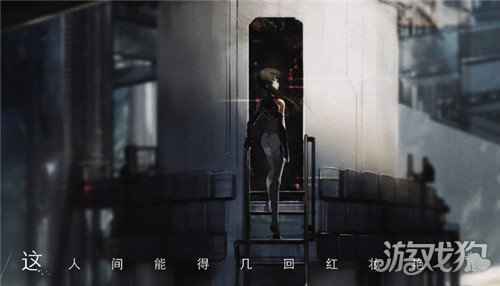 偌星starlike星语者介绍 星语者与普通人的关系