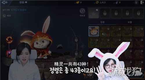 美女主 播美女运营 传奇4惊喜无限竟然还有IU李知恩