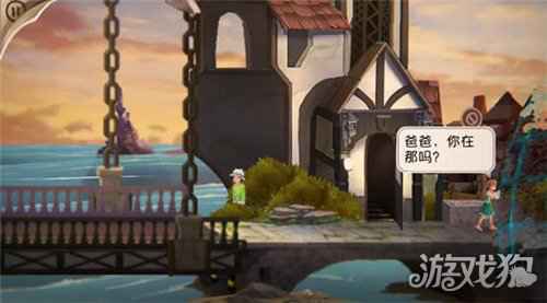 成为时间管理大师 解谜游戏铸时匠AppStore优惠开启