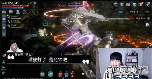传奇4团战玩法曝光 组队刷副本PVP物资丰厚玩法有趣