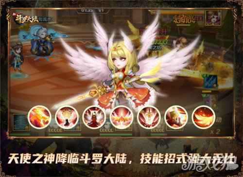 天使之神威力强大 新斗罗大陆SS+魂师千仞雪攻略