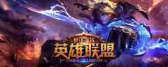 LOL寡妇出什么神话装备