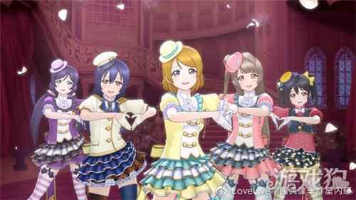 学园偶像季群星闪耀新手入门篇 演唱会功能详解