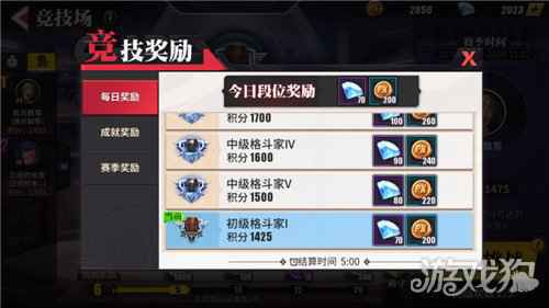 玩转街霸对决竞技场很轻松