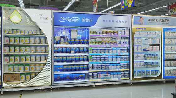 永辉超市？优悦宝呗 母婴一站式全品类旗舰店 6店同开！免费玩！