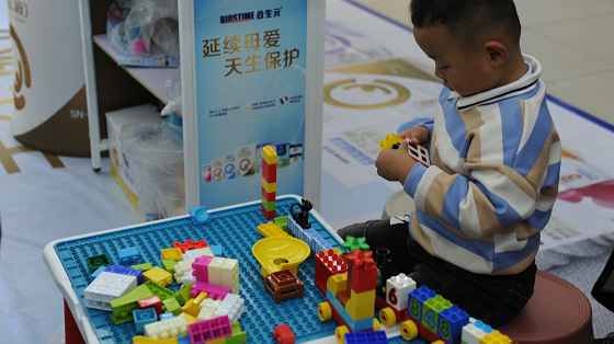 永辉超市？优悦宝呗 母婴一站式全品类旗舰店 6店同开！免费玩！