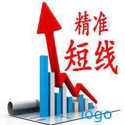 重庆2020公积金夫妻一共贷多少 底部双雄的选股公式底部双雄形态特征及战法分