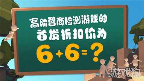 人类跌落梦境终于公测了 12月17日开售