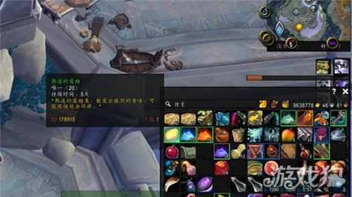 魔兽世界熟透的榴莲怎么获得 熟透的榴莲获取攻略