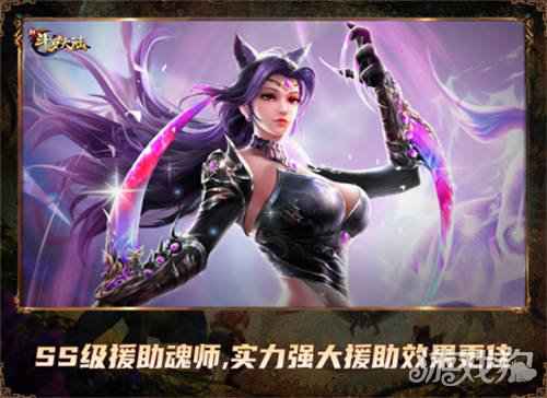 经典回顾篇 新斗罗大陆的援助魂师盘点