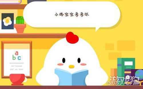 成语扬汤止沸用了什么原理避免安全事故