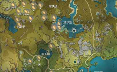 原神真假石珀怎么辨