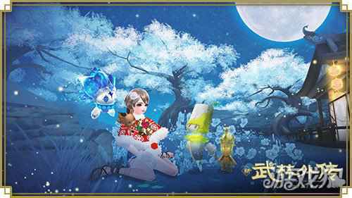 嬉雪趁年华 新武林外传手游新资料片定档12.3