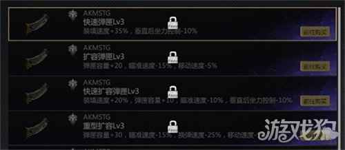 生死狙击2配件还能这么玩 奇怪的知识增加了