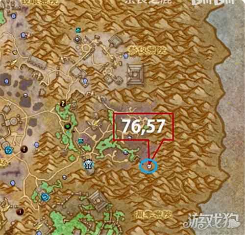 魔兽世界9.0哀伤克星怎么获得 哀伤克星获取攻略