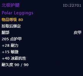 我只会唱这一首歌任务在哪里接