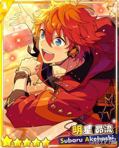 偶像梦幻祭2闪耀的BIGBANG新星团 活动预告