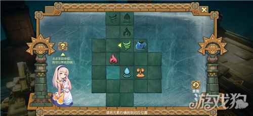 梦想新大陆评测 次时代回合制是怎样的
