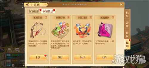 梦想新大陆评测 次时代回合制是怎样的