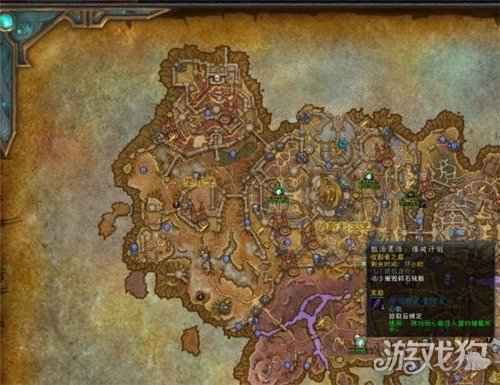 魔兽世界9.0脏活累活爆破计划任务完成攻略详情