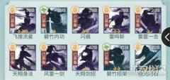 江湖悠悠1-7怎么过 1-7全部任务通关攻略一览