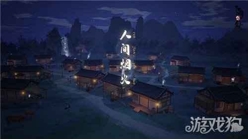 江湖悠悠情绪有什么作用 情绪作用分析一览