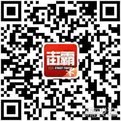 街霸手游预创角活动来袭 四大真人春丽陪你玩 无限十连等你体验