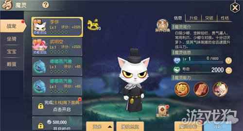 少卿驾到 塞尔之光X大理寺日志联动重磅上线