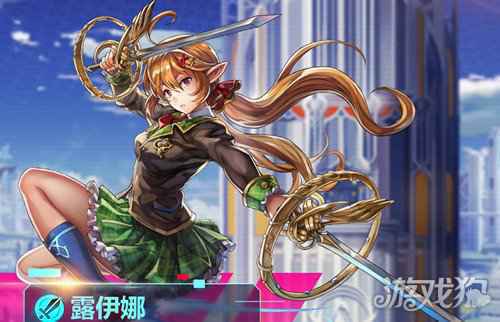 另一个伊甸金刚武器怎么获得 获得方式分享