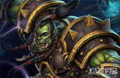 魔兽世界9.0战士橙装怎么选 战士橙装推荐一览