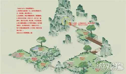 江湖悠悠白灼怎么获得 白灼获得方式一览