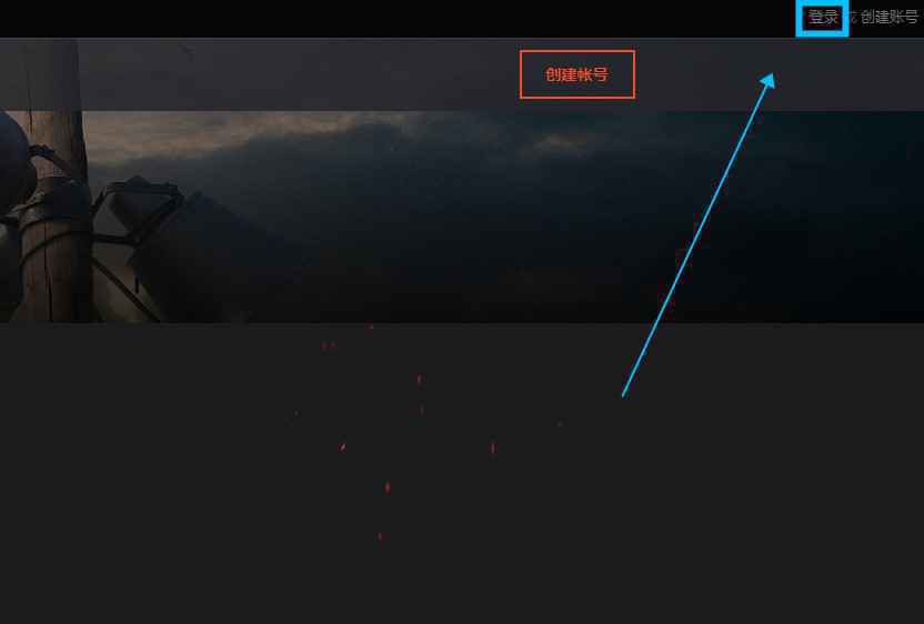 坦克世界怎么改名字