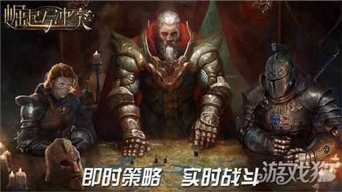 全球混战正式开启 Miracle Games崛起与冲突今日全平台上线