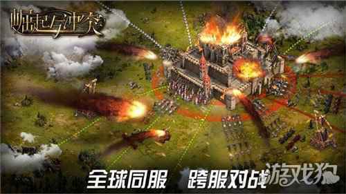 全球混战正式开启 Miracle Games崛起与冲突今日全平台上线