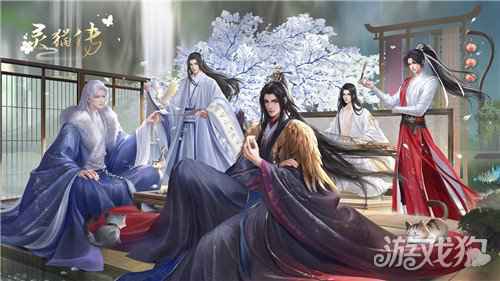 灵猫传公测定档时间12月18日 相约一场华风绮梦