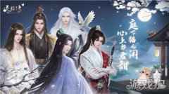 灵猫传进不去怎么办 无法登陆解决方法