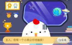 古诗有云爆竹声中一岁除火药被发明前人们怎么放爆竹