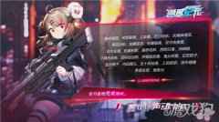 通感纪元测试服怎么进 测试服活动有哪些