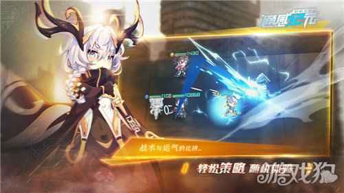 通感纪元什么时候公测 通感纪元正式上线时间